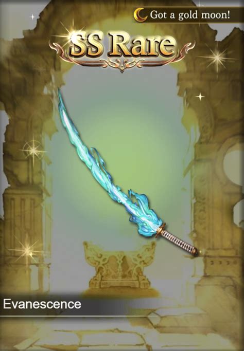 8th Anniversary Rigged.